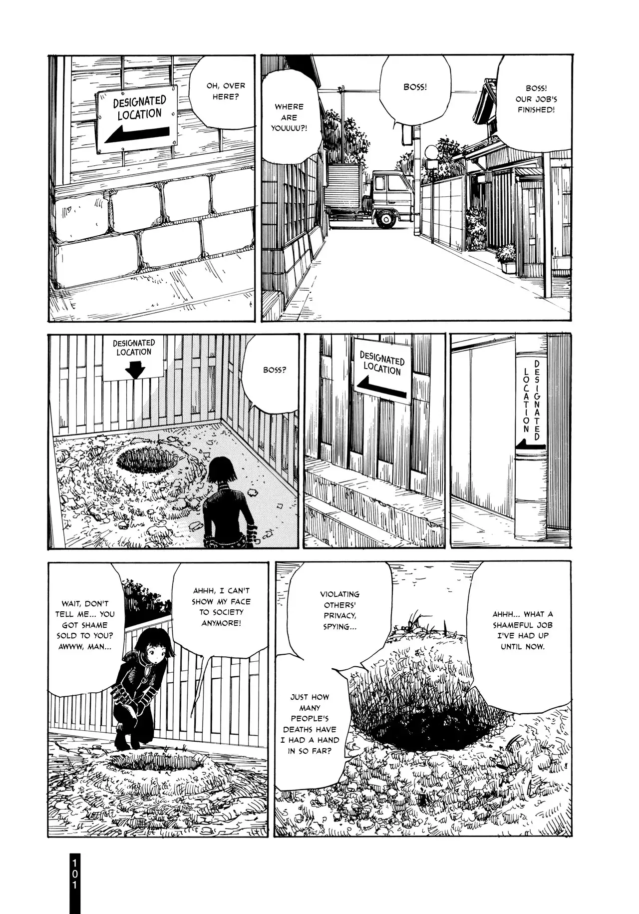 Paranoia Street Chapter 5 13
